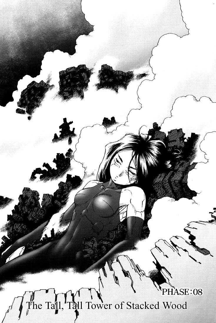 Battle Angel Alita: Last Order Chapter 8 page 1 - Chapter 8: The Tall, Tall Tower of Stacked Wood