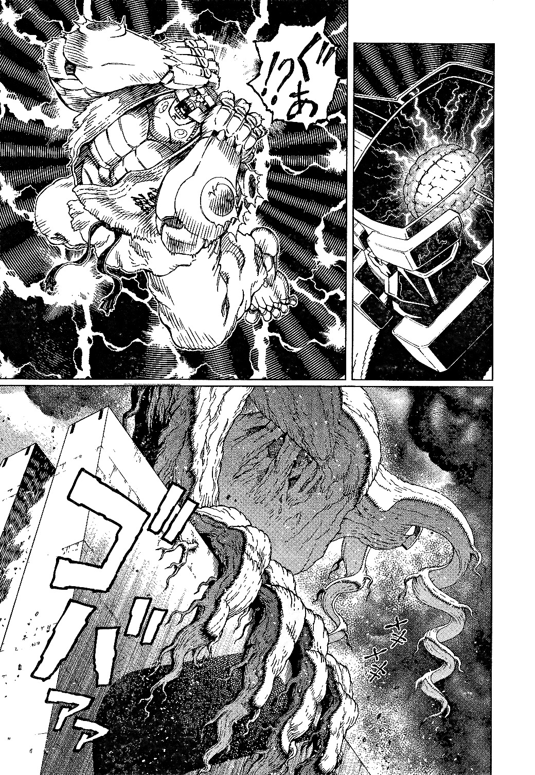 Battle Angel Alita: Last Order Chapter 80 page 15 - Chapter 80: The Final Proof of Existence