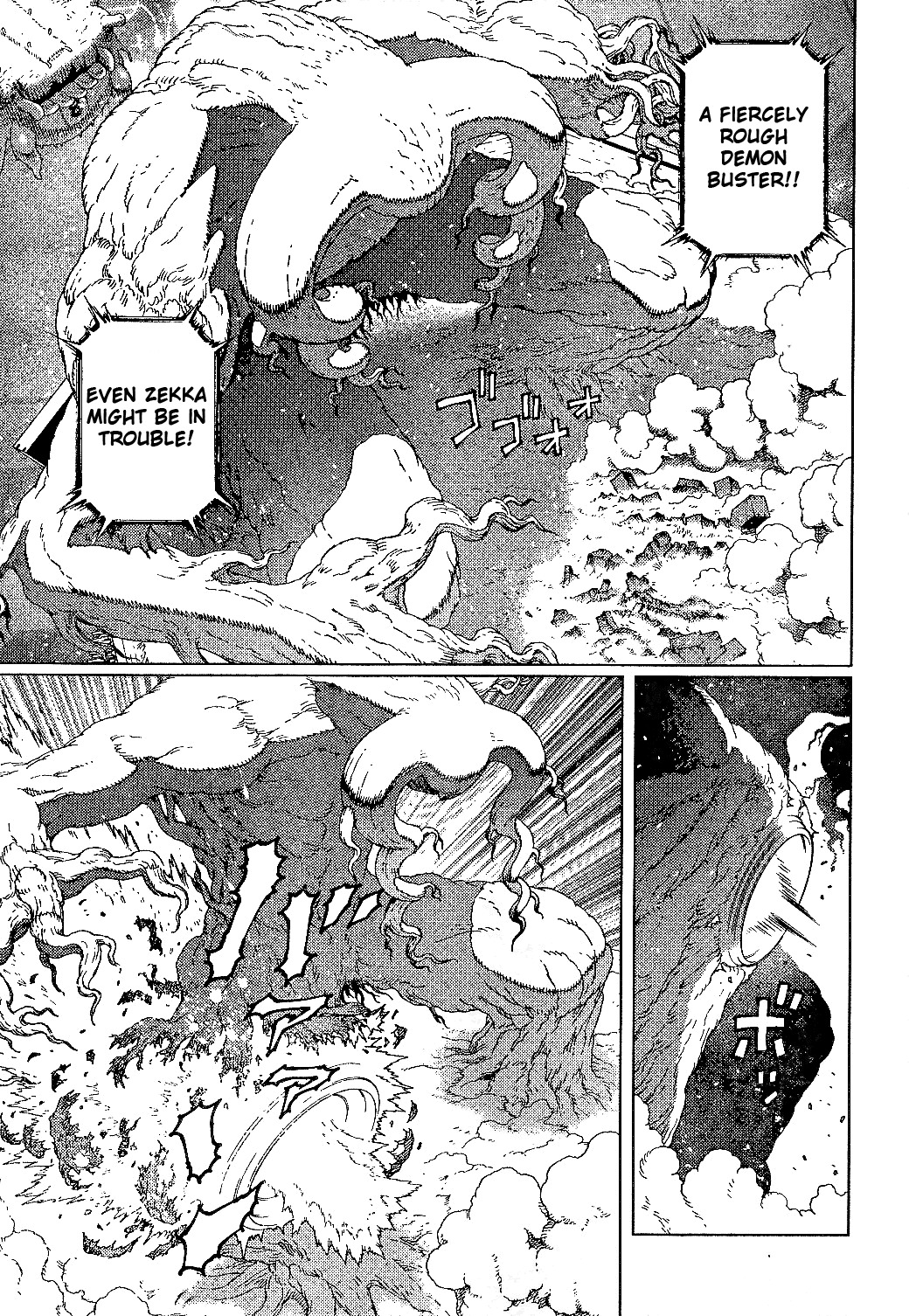 Battle Angel Alita: Last Order Chapter 80 page 21 - Chapter 80: The Final Proof of Existence