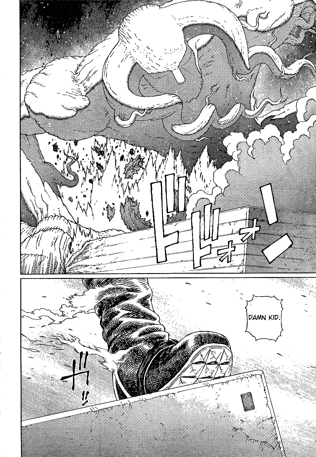 Battle Angel Alita: Last Order Chapter 80 page 22 - Chapter 80: The Final Proof of Existence