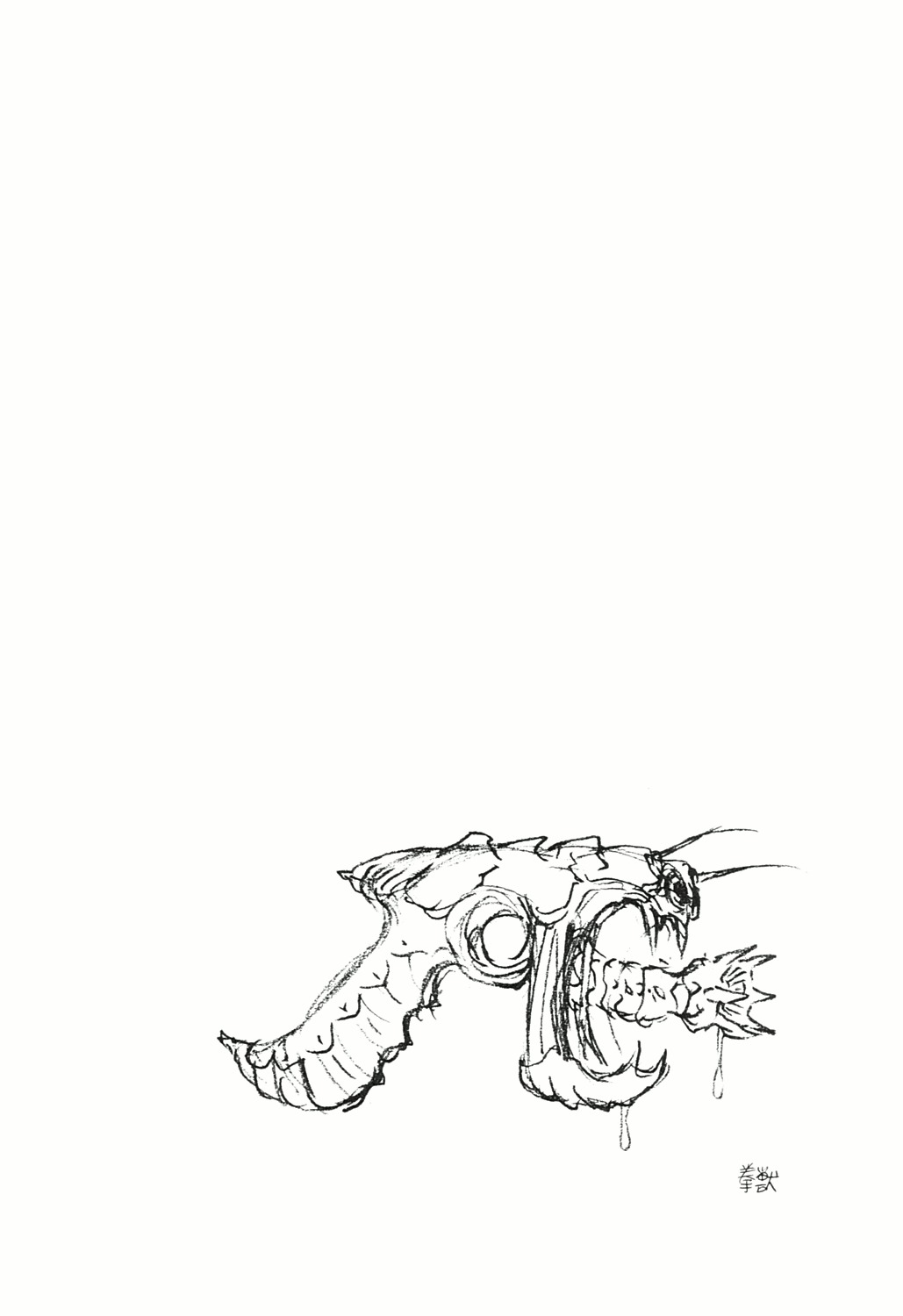 Battle Angel Alita: Last Order Chapter 80 page 32 - Chapter 80: The Final Proof of Existence