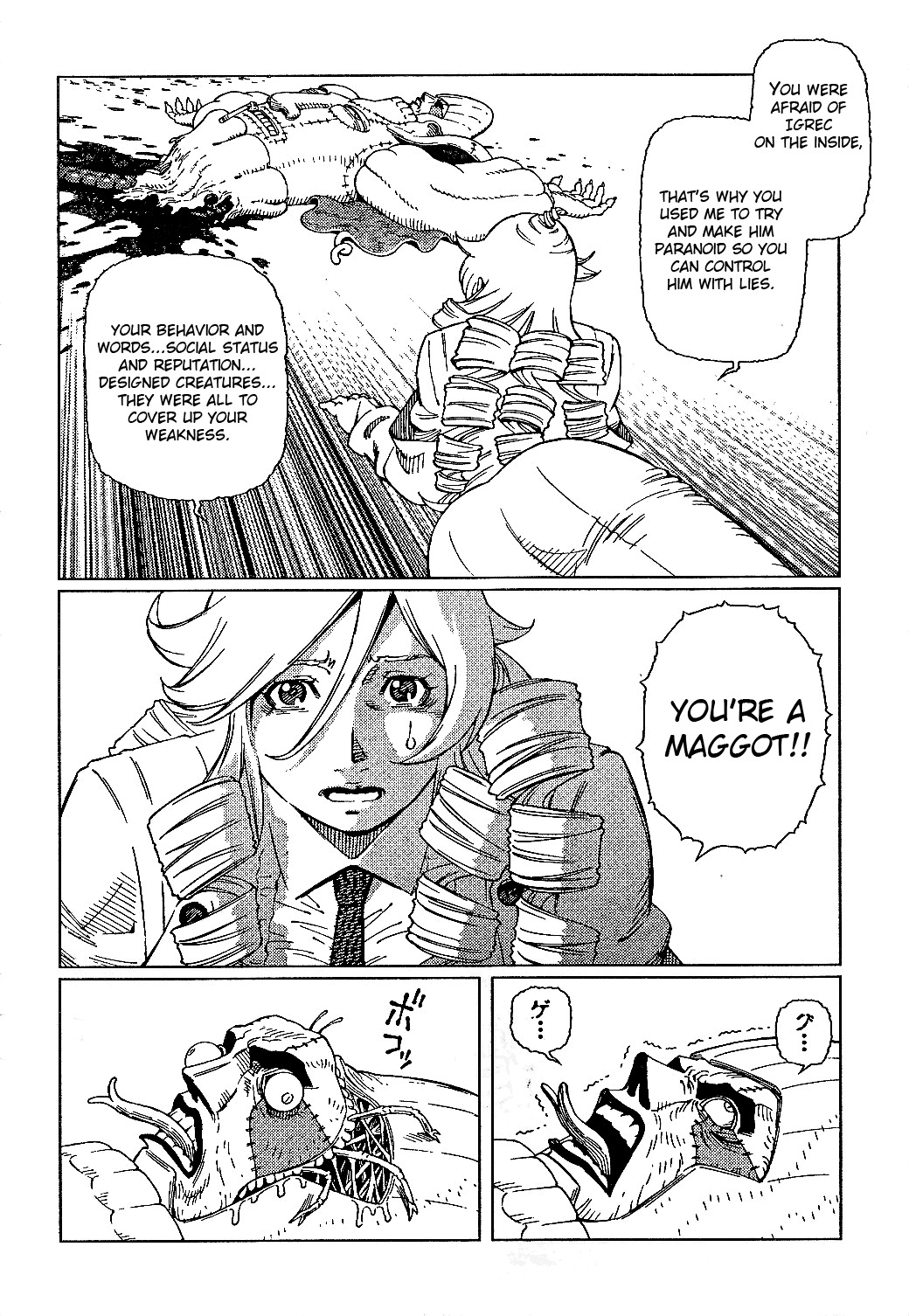 Battle Angel Alita: Last Order Chapter 80 page 5 - Chapter 80: The Final Proof of Existence