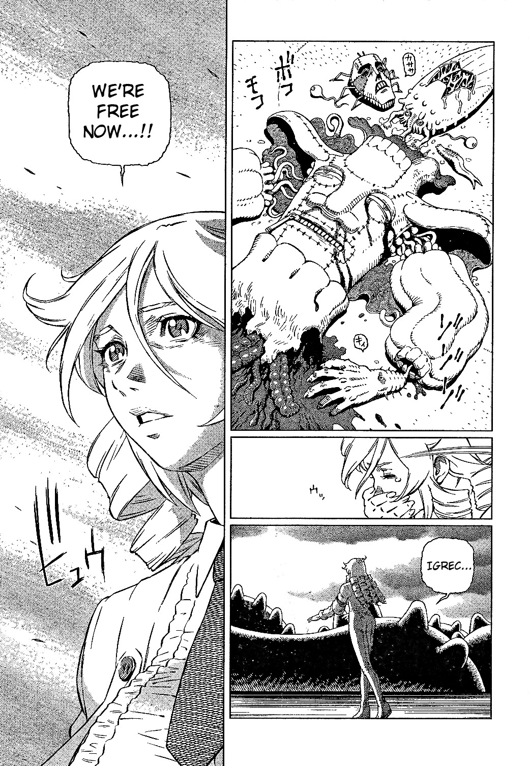 Battle Angel Alita: Last Order Chapter 80 page 6 - Chapter 80: The Final Proof of Existence
