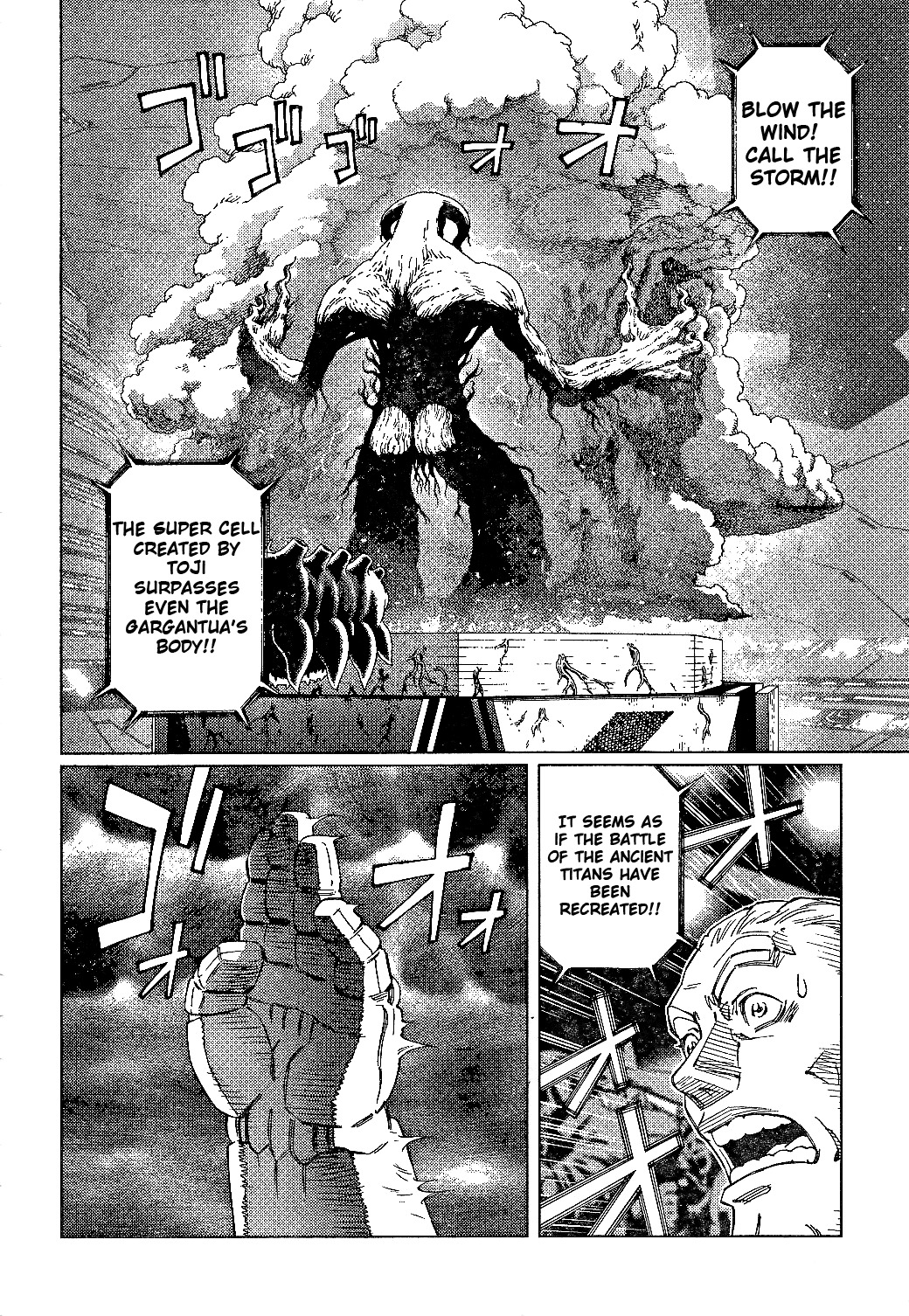 Battle Angel Alita: Last Order Chapter 80 page 7 - Chapter 80: The Final Proof of Existence