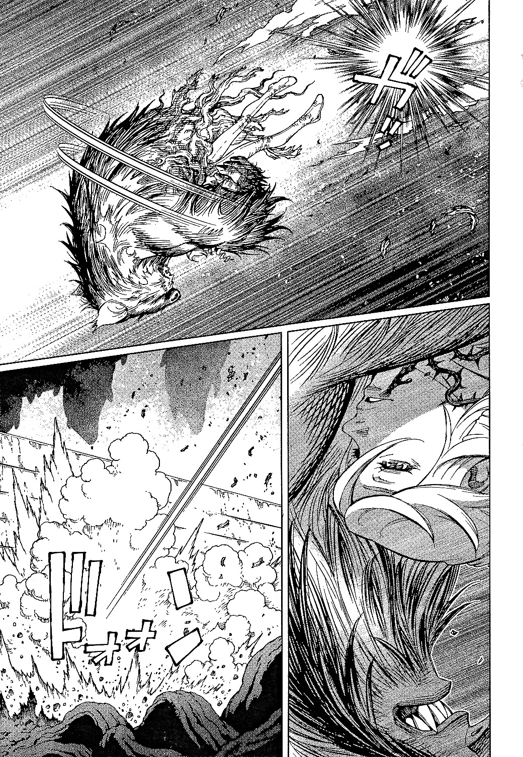 Battle Angel Alita: Last Order Chapter 81 page 10 - Chapter 81: A word called "happiness"