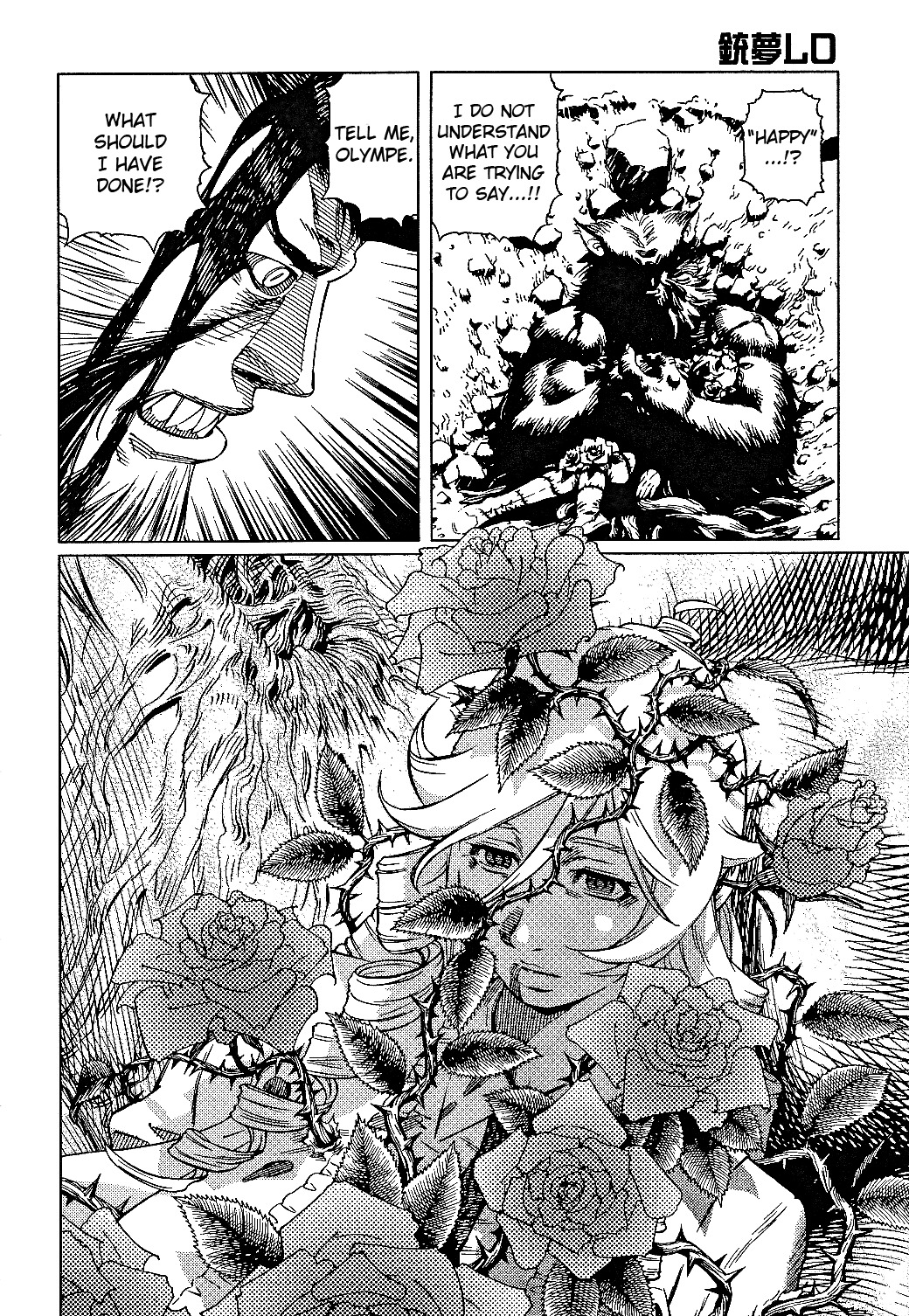 Battle Angel Alita: Last Order Chapter 81 page 16 - Chapter 81: A word called "happiness"