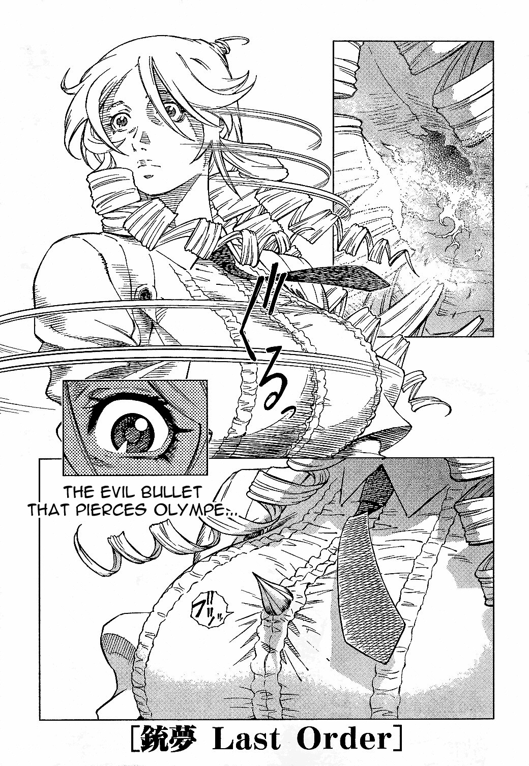 Battle Angel Alita: Last Order Chapter 81 page 2 - Chapter 81: A word called "happiness"