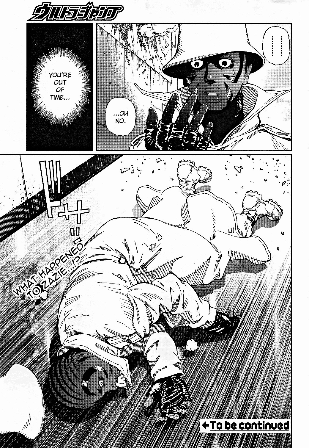 Battle Angel Alita: Last Order Chapter 81 page 30 - Chapter 81: A word called "happiness"
