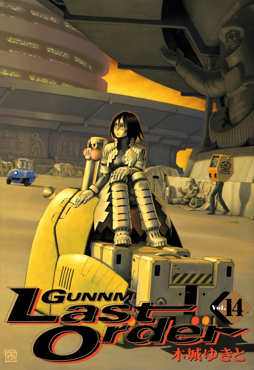 Battle Angel Alita: Last Order Chapter 82 page 1 - Chapter 82: The Night Before the Decisive Battle