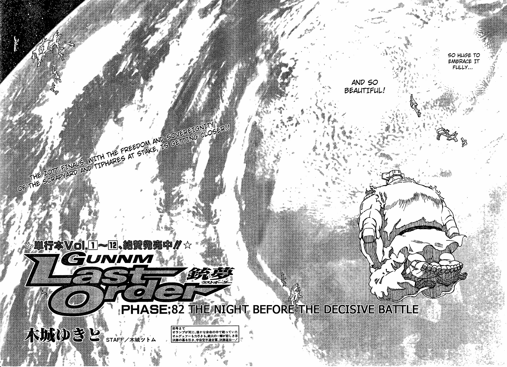 Battle Angel Alita: Last Order Chapter 82 page 6 - Chapter 82: The Night Before the Decisive Battle