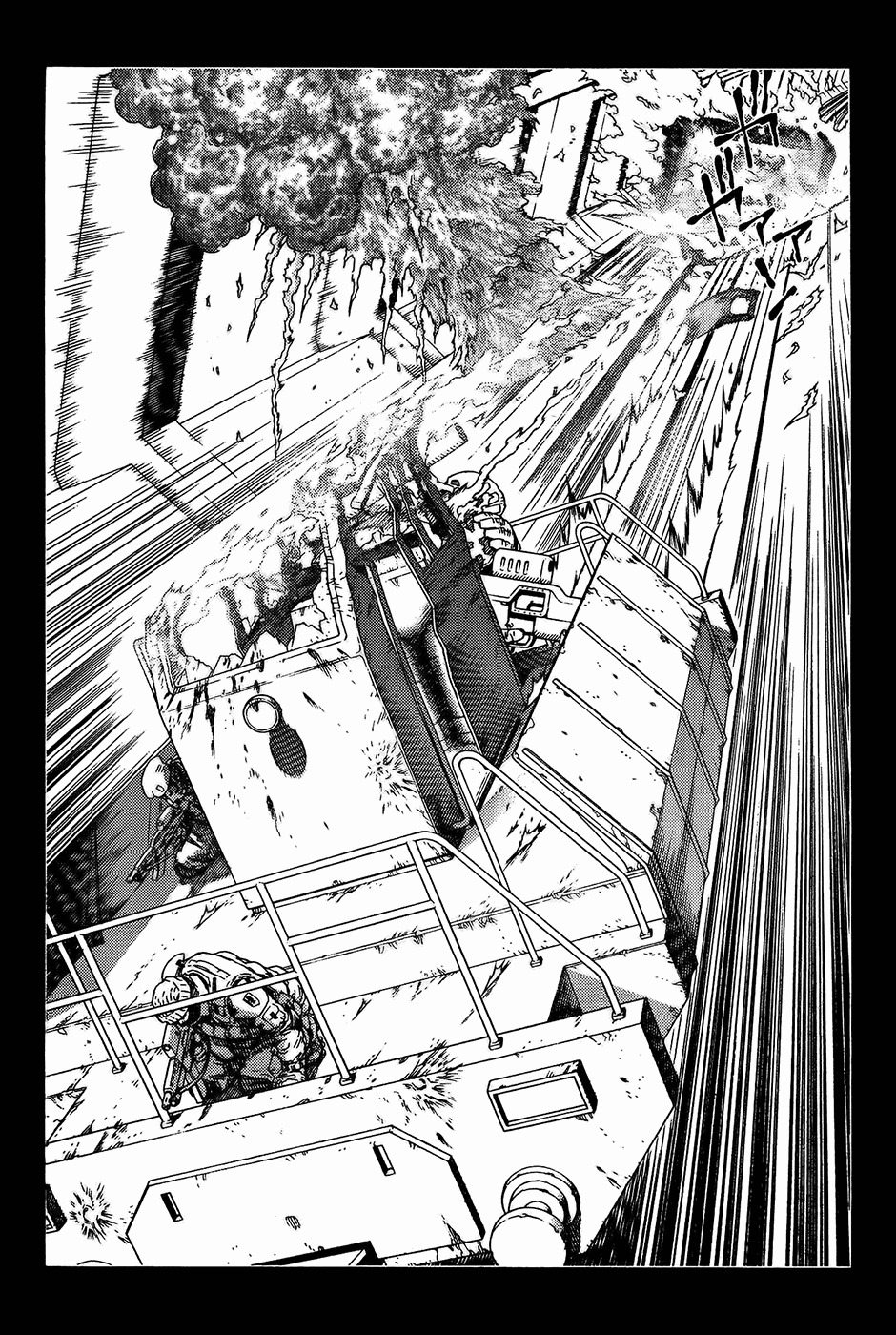 Battle Angel Alita: Last Order Chapter 83 page 22 - Chapter 83: Details unknown be on alert