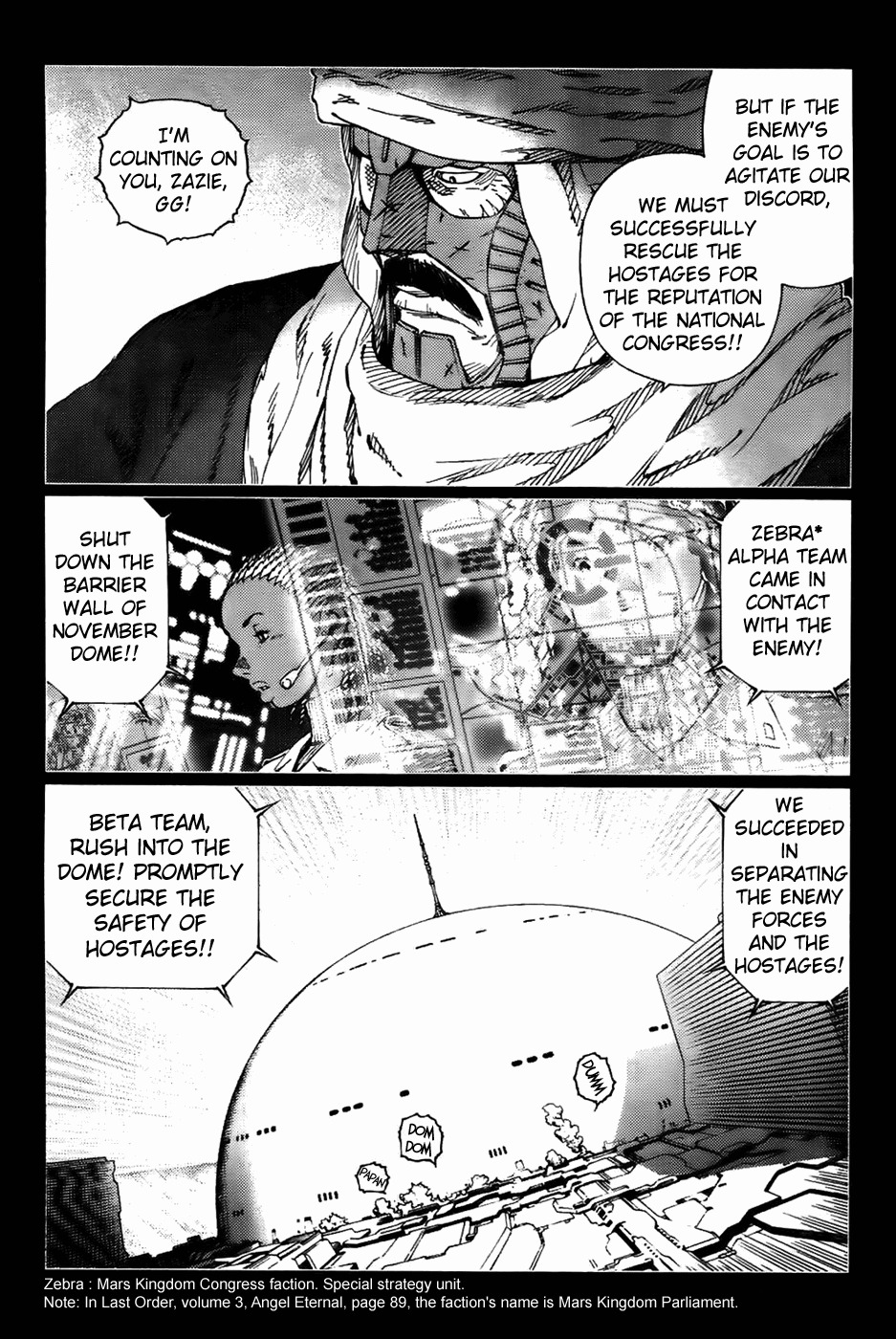 Battle Angel Alita: Last Order Chapter 83 page 6 - Chapter 83: Details unknown be on alert