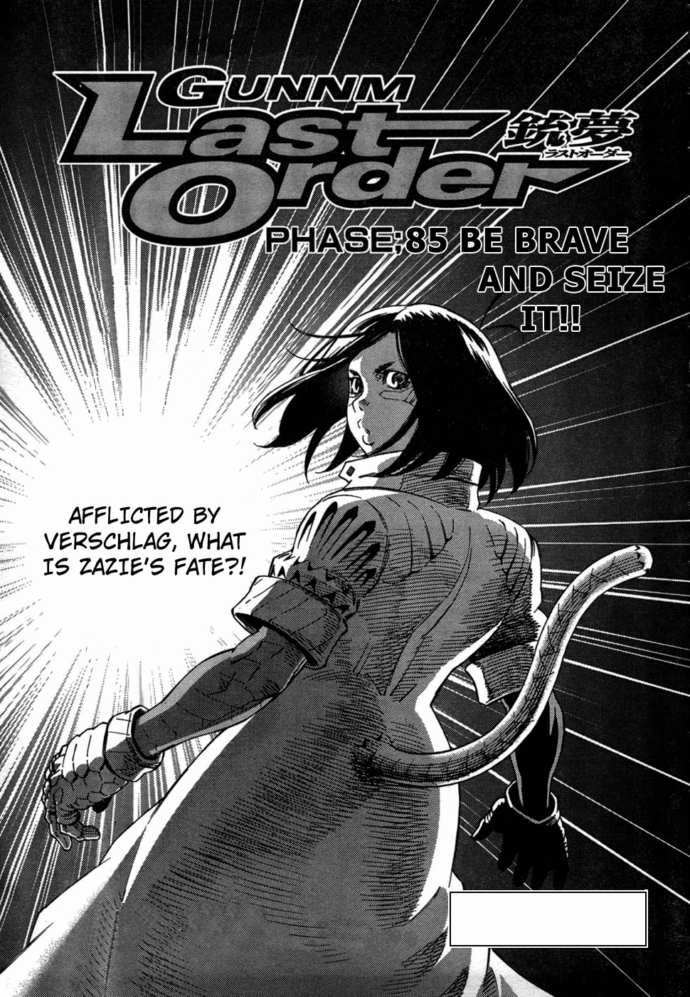 Battle Angel Alita: Last Order Chapter 85 page 1 - Chapter 85: Be Brave and Seize It