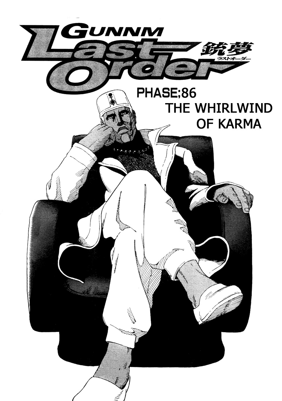 Battle Angel Alita: Last Order Chapter 86 page 1 - Chapter 86: The Whirlwind Of Karma