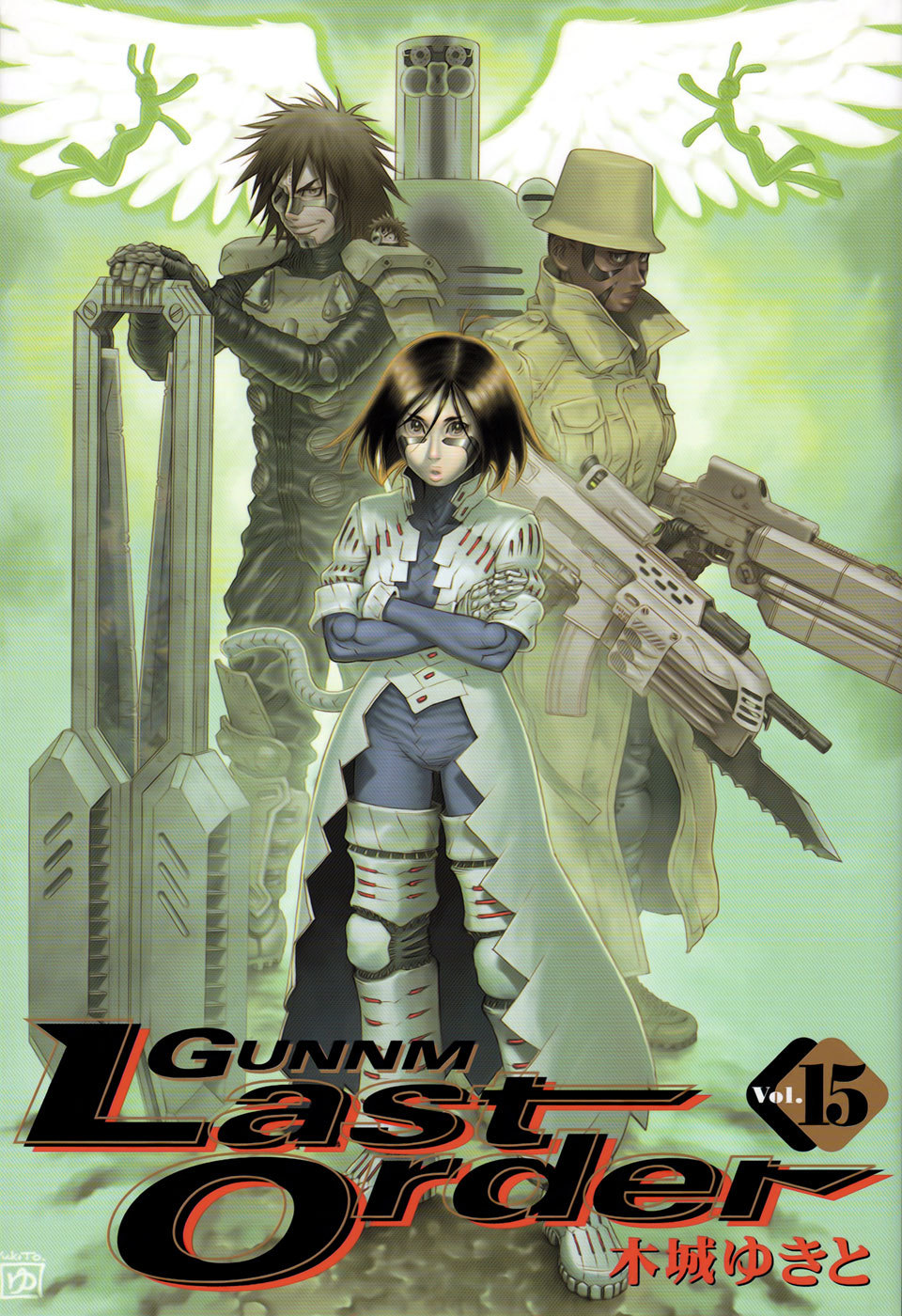 Battle Angel Alita: Last Order Chapter 88 page 1 - Chapter 88: FINE WITH ME!!