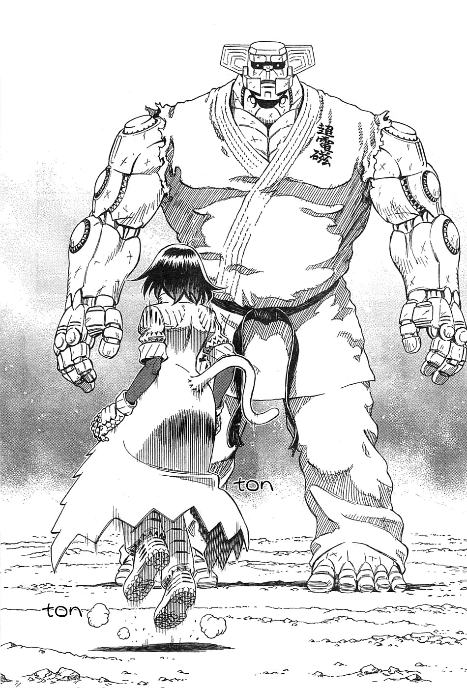 Battle Angel Alita: Last Order Chapter 88 page 18 - Chapter 88: FINE WITH ME!!
