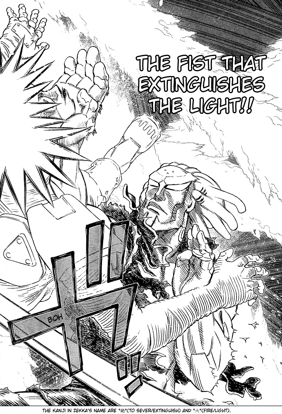 Battle Angel Alita: Last Order Chapter 89 page 13 - Chapter 89: Did you forget my name!?