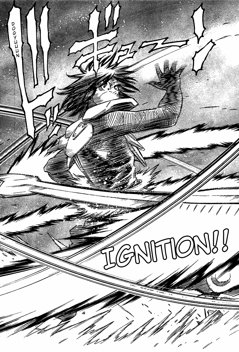 Battle Angel Alita: Last Order Chapter 89 page 5 - Chapter 89: Did you forget my name!?
