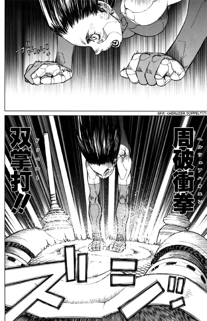 Battle Angel Alita: Last Order Chapter 9 page 10 - Chapter 9: Which Unfulfilled Promise is that, I Wonder