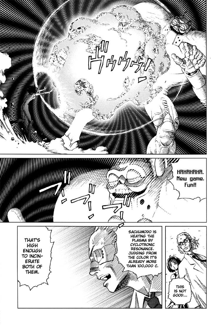 Battle Angel Alita: Last Order Chapter 9 page 29 - Chapter 9: Which Unfulfilled Promise is that, I Wonder