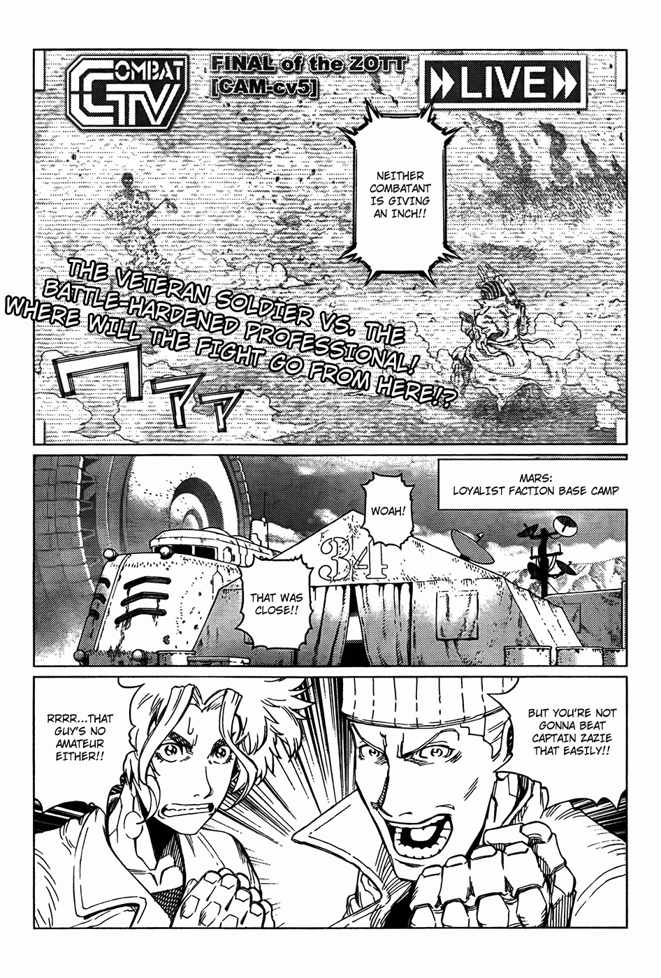 Battle Angel Alita: Last Order Chapter 91 page 1 - Chapter 91: Logic+Instinct