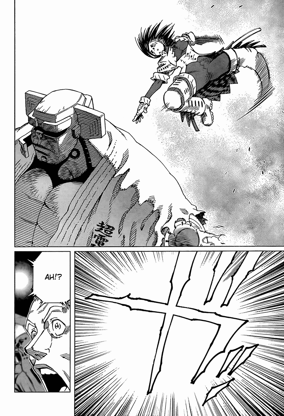 Battle Angel Alita: Last Order Chapter 92 page 12 - Chapter 92: Operation: "Glass Cat"