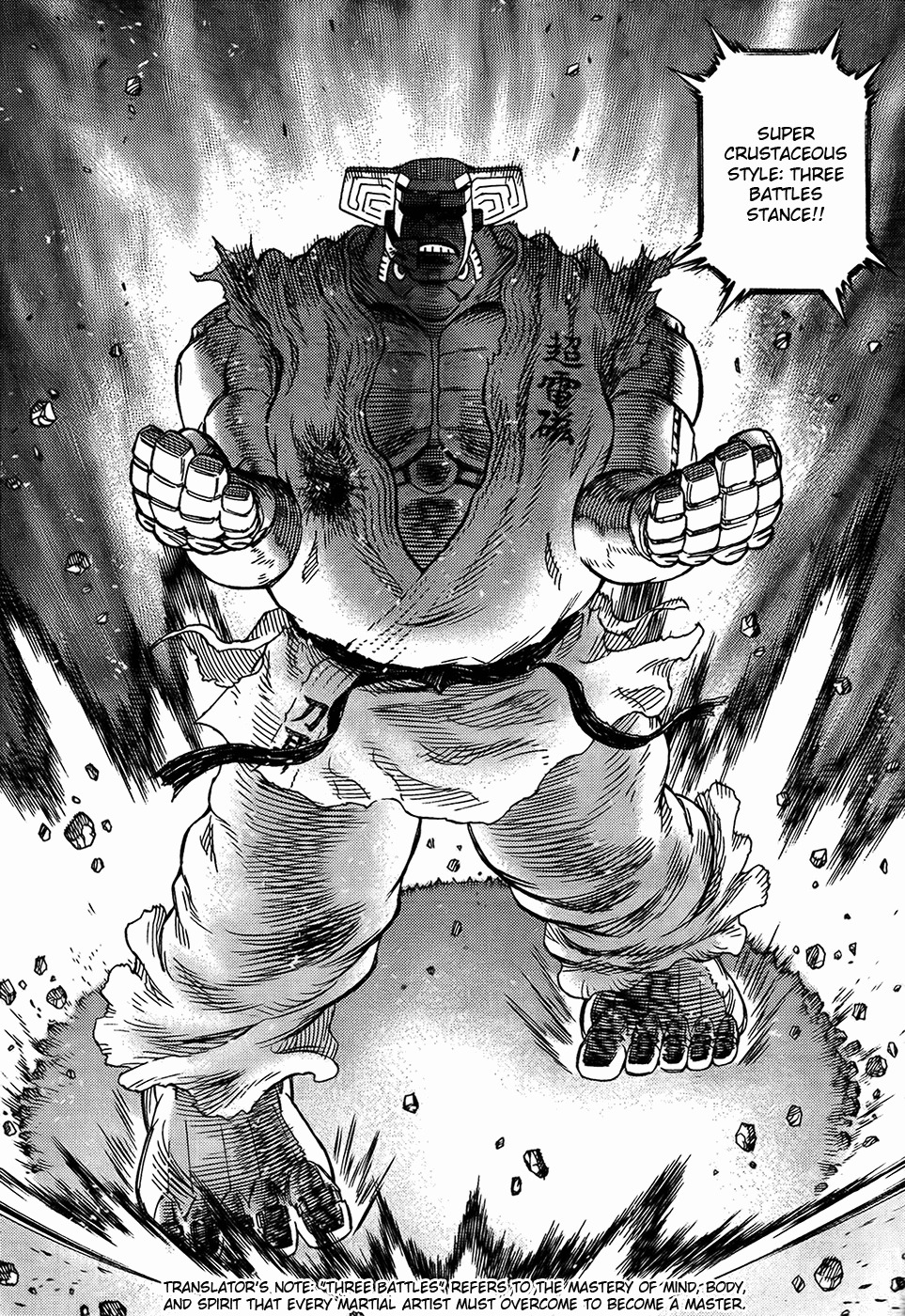 Battle Angel Alita: Last Order Chapter 92 page 14 - Chapter 92: Operation: "Glass Cat"