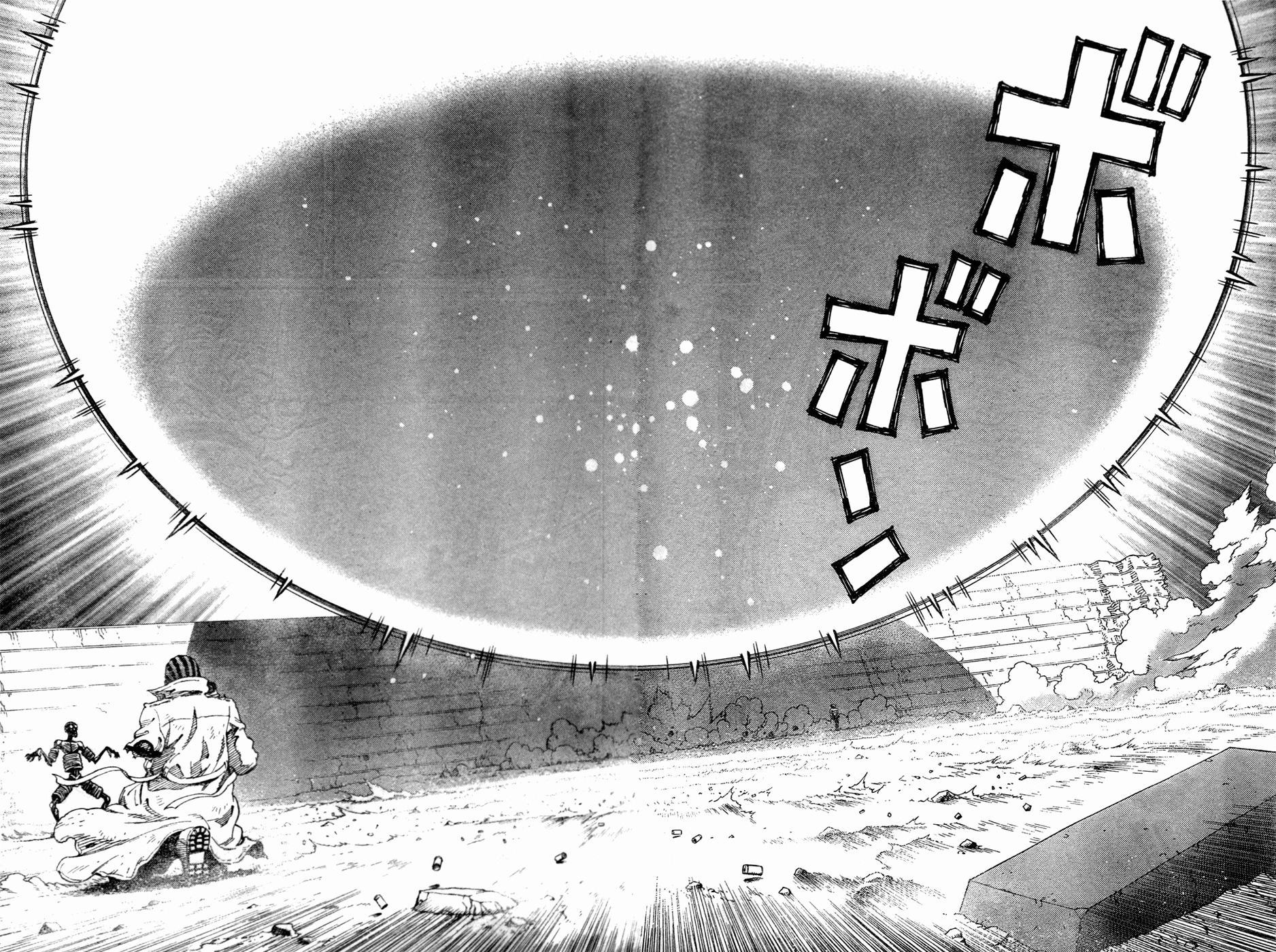 Battle Angel Alita: Last Order Chapter 93 page 23 - Chapter 93: This feels pretty good!!