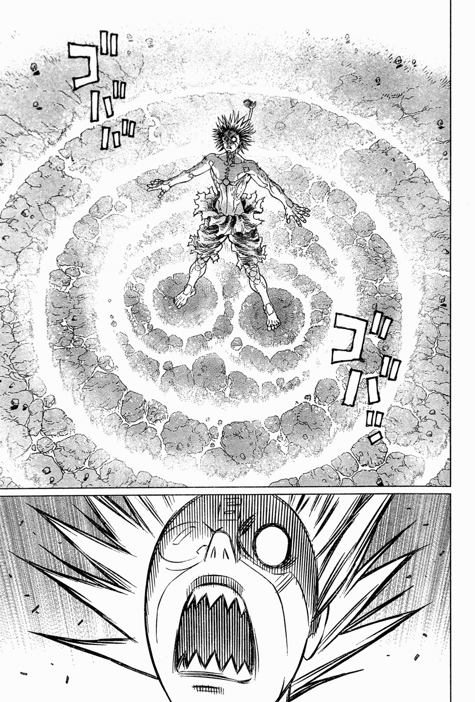 Battle Angel Alita: Last Order Chapter 93 page 5 - Chapter 93: This feels pretty good!!