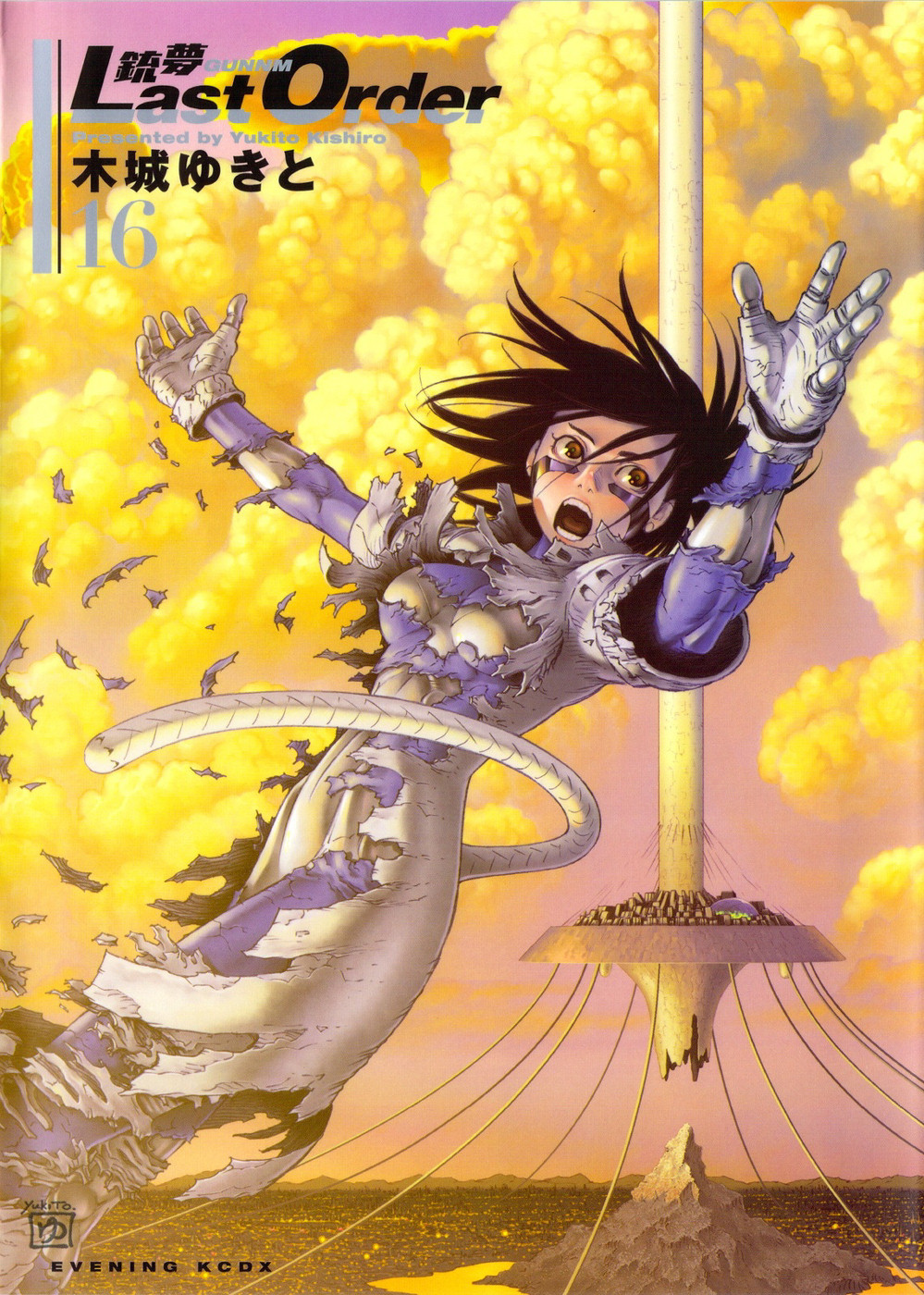 Battle Angel Alita: Last Order Chapter 94 page 1 - Chapter 94: The Cornered Mouse