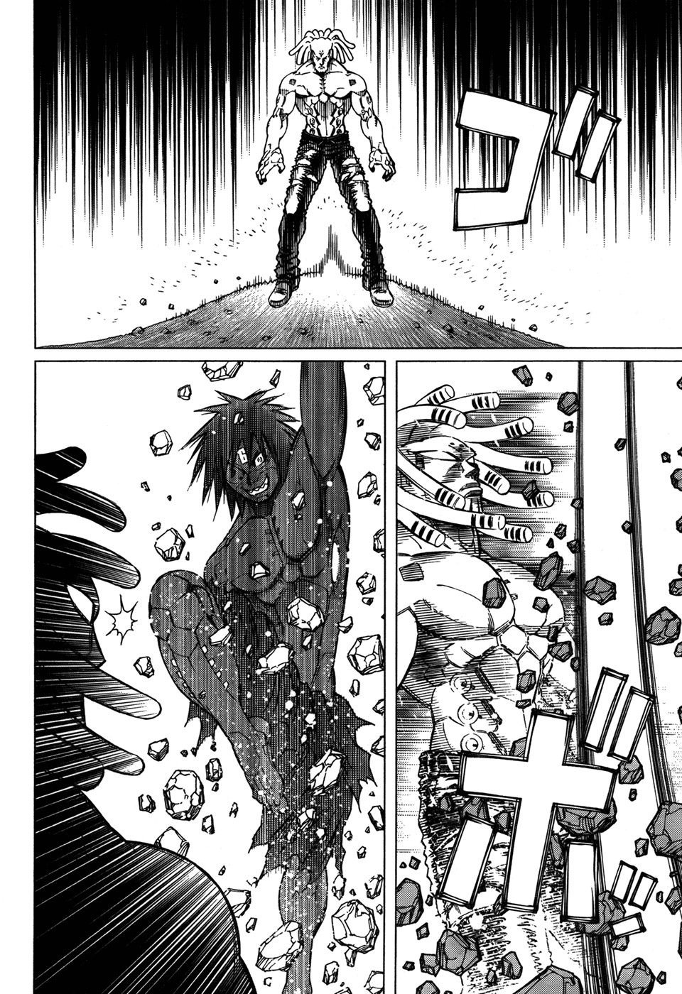 Battle Angel Alita: Last Order Chapter 94 page 11 - Chapter 94: The Cornered Mouse