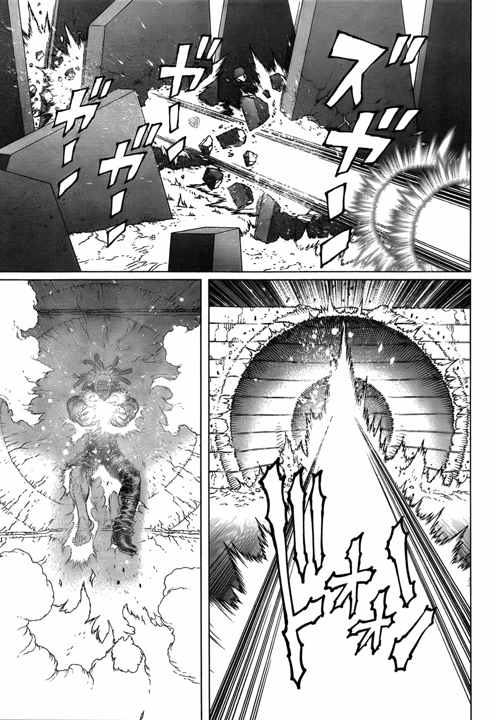 Battle Angel Alita: Last Order Chapter 94 page 14 - Chapter 94: The Cornered Mouse