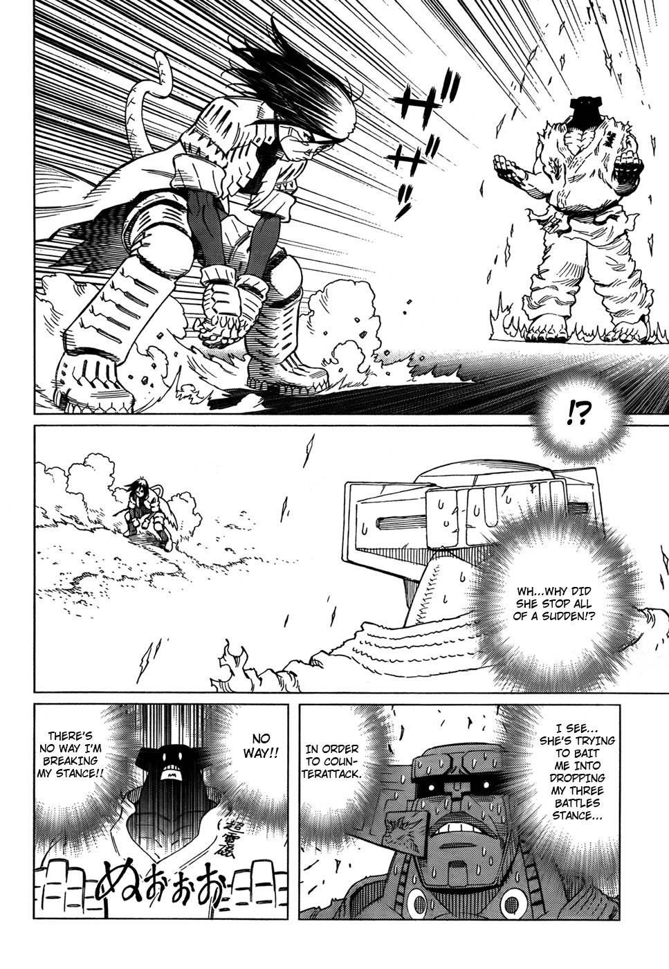Battle Angel Alita: Last Order Chapter 94 page 19 - Chapter 94: The Cornered Mouse