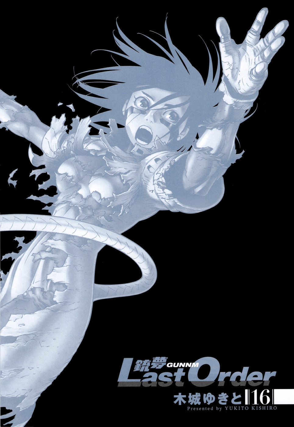 Battle Angel Alita: Last Order Chapter 94 page 2 - Chapter 94: The Cornered Mouse