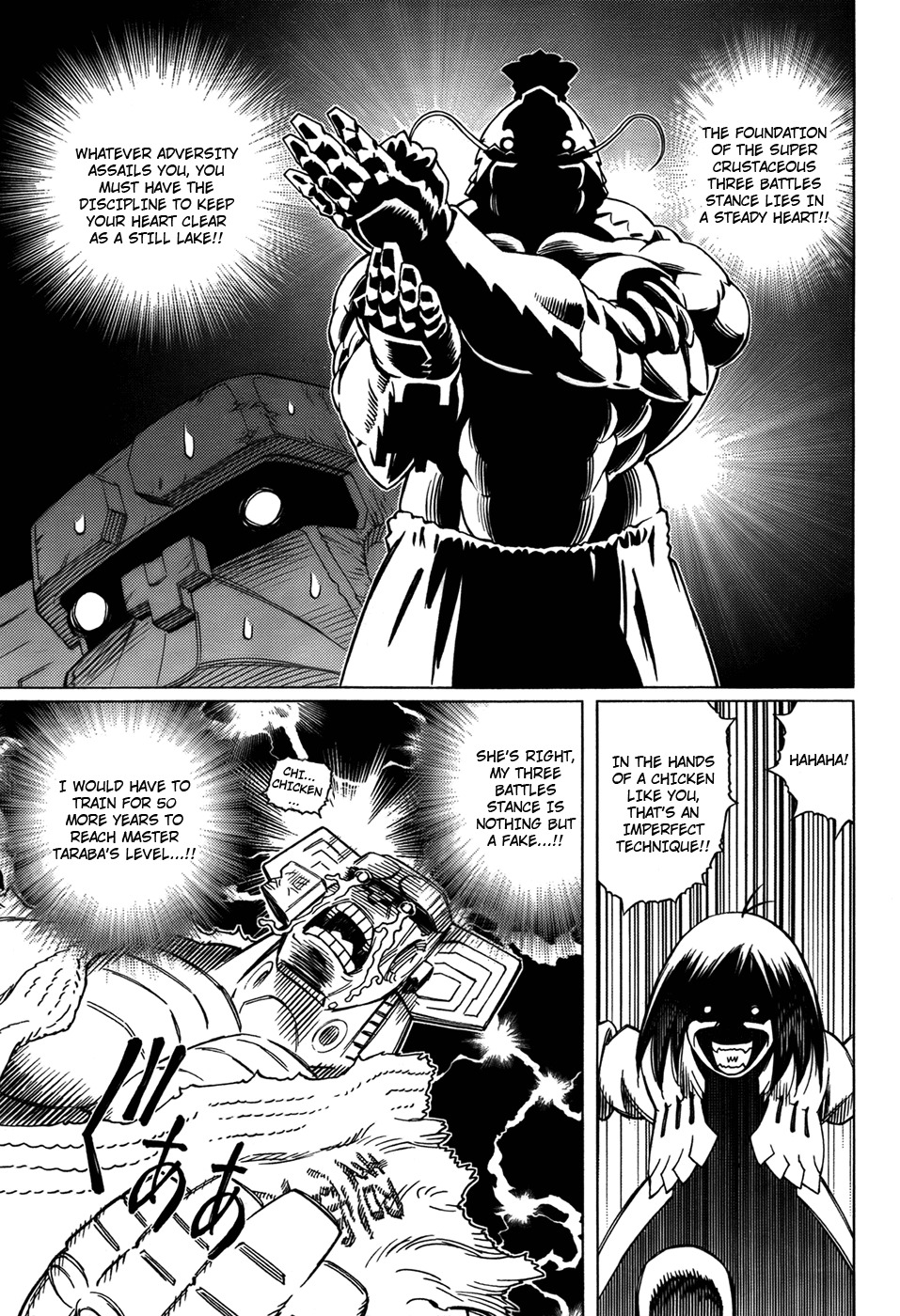 Battle Angel Alita: Last Order Chapter 94 page 22 - Chapter 94: The Cornered Mouse