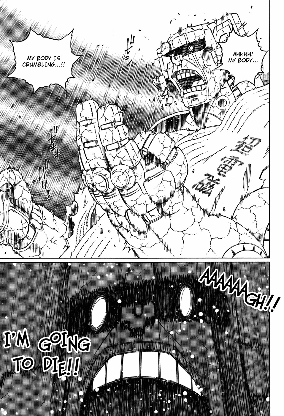Battle Angel Alita: Last Order Chapter 94 page 26 - Chapter 94: The Cornered Mouse