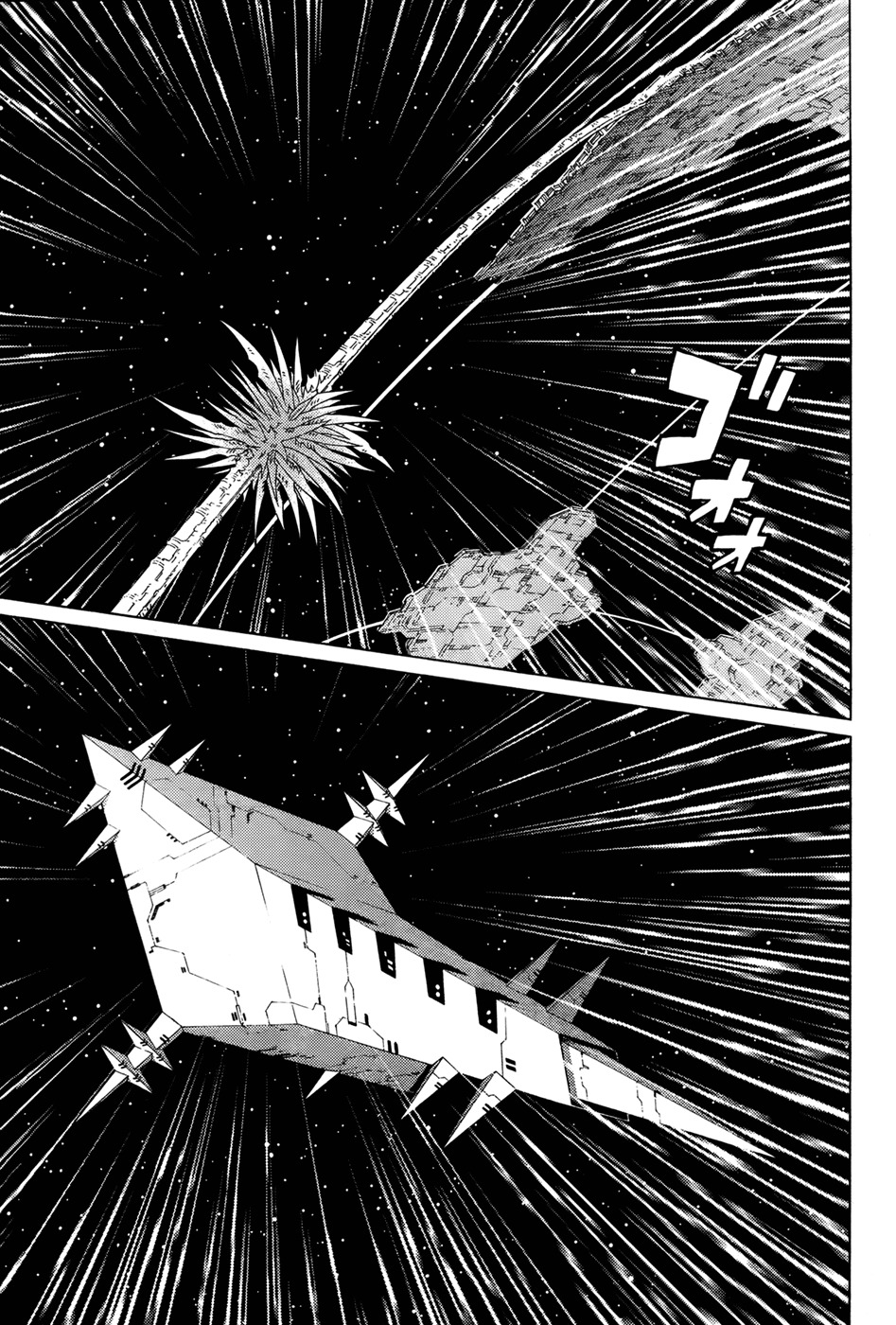 Battle Angel Alita: Last Order Chapter 95 page 14 - Chapter 95: Faster Than The Speed of Thought