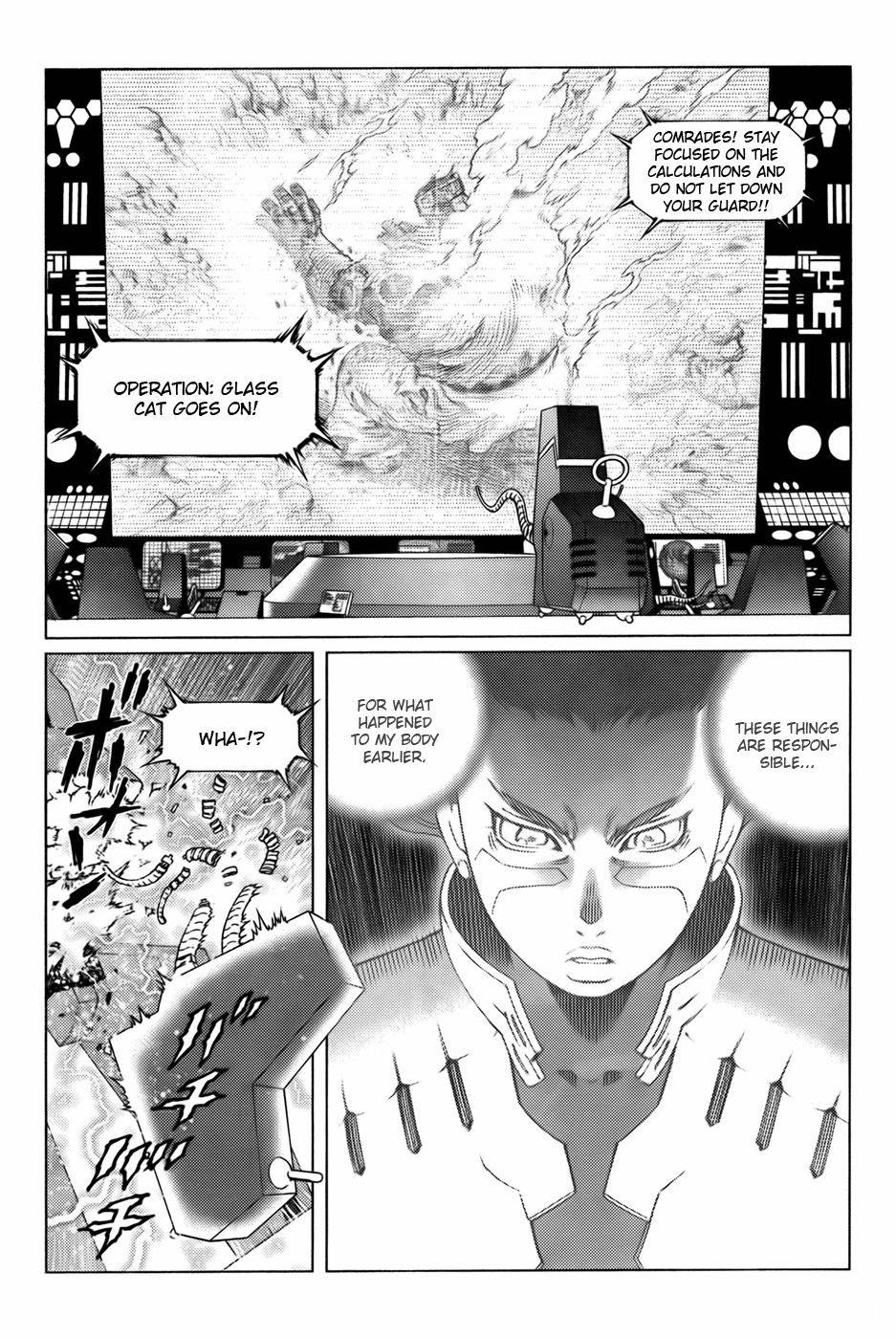 Battle Angel Alita: Last Order Chapter 95 page 17 - Chapter 95: Faster Than The Speed of Thought