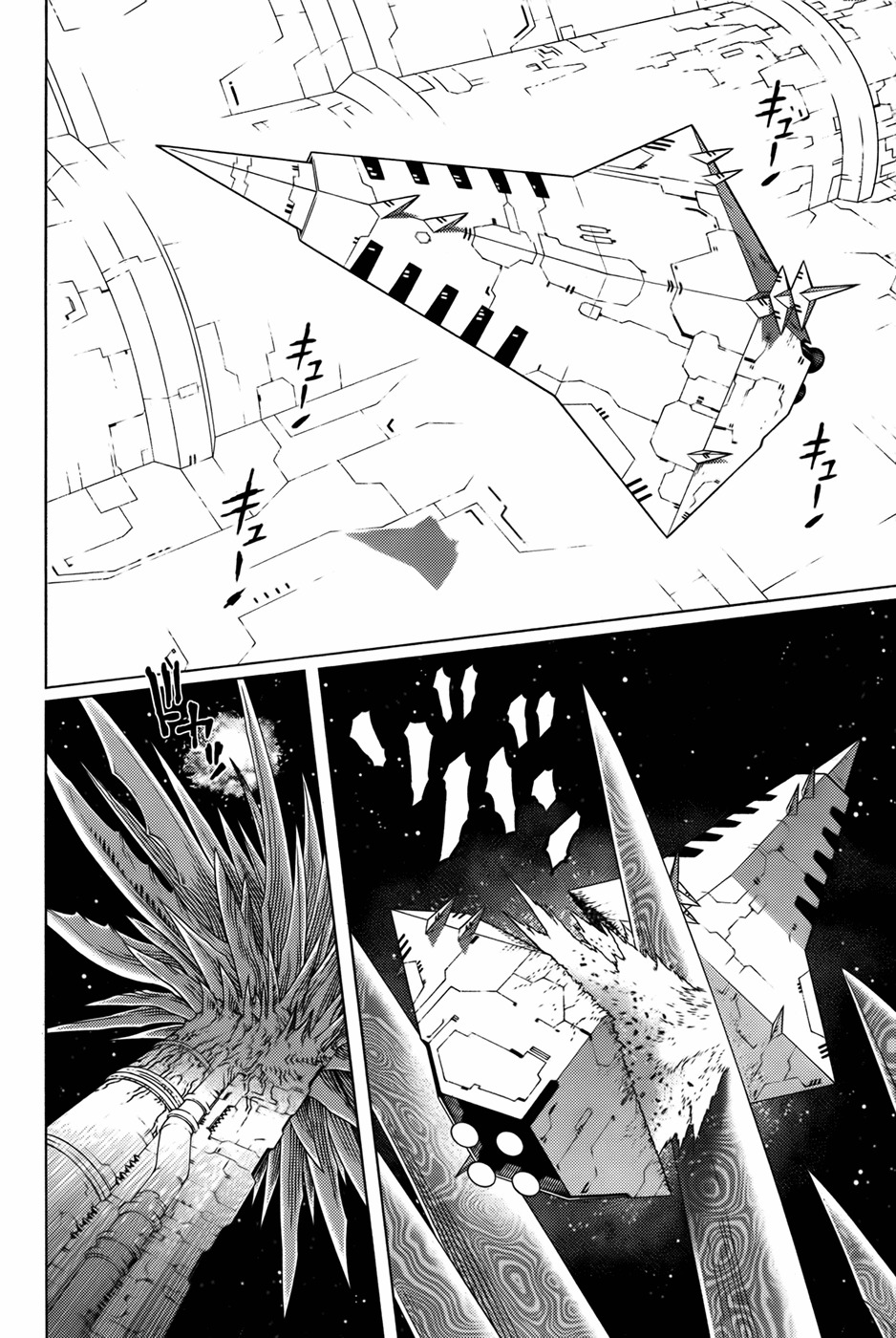 Battle Angel Alita: Last Order Chapter 95 page 23 - Chapter 95: Faster Than The Speed of Thought