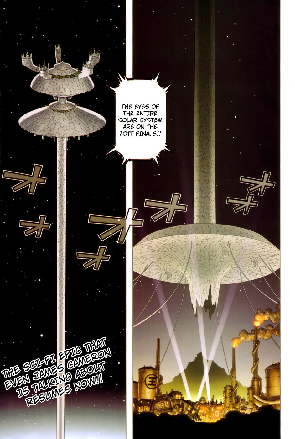 Battle Angel Alita: Last Order Chapter 96 page 1 - Chapter 96: Space Angel