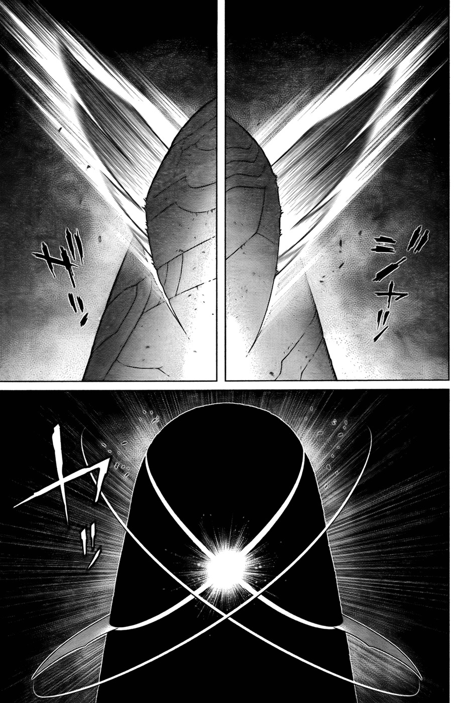 Battle Angel Alita: Last Order Chapter 96 page 24 - Chapter 96: Space Angel