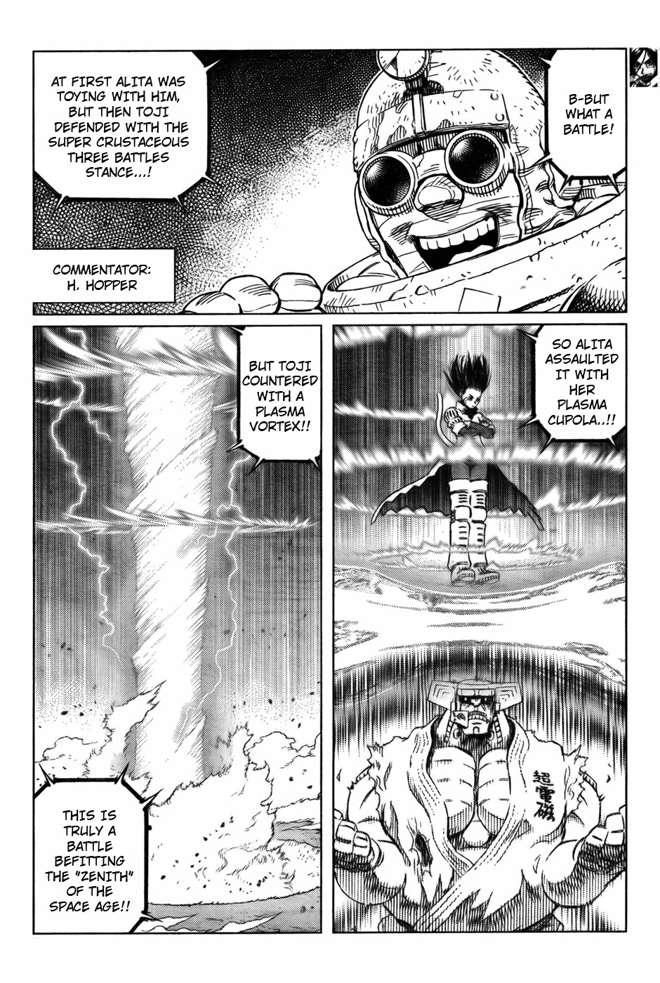 Battle Angel Alita: Last Order Chapter 96 page 5 - Chapter 96: Space Angel
