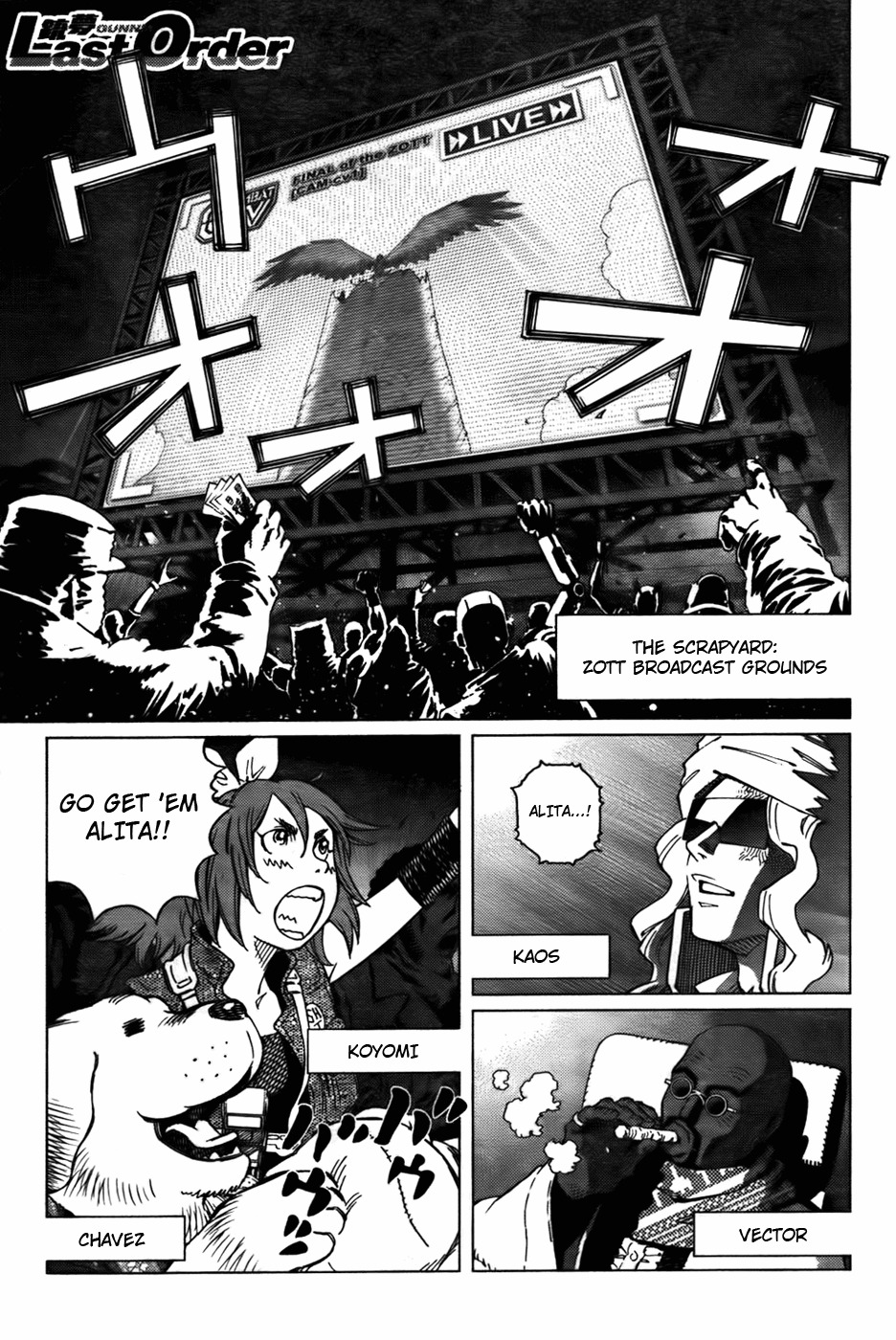 Battle Angel Alita: Last Order Chapter 97 page 1 - Chapter 97: Surpass The Limit