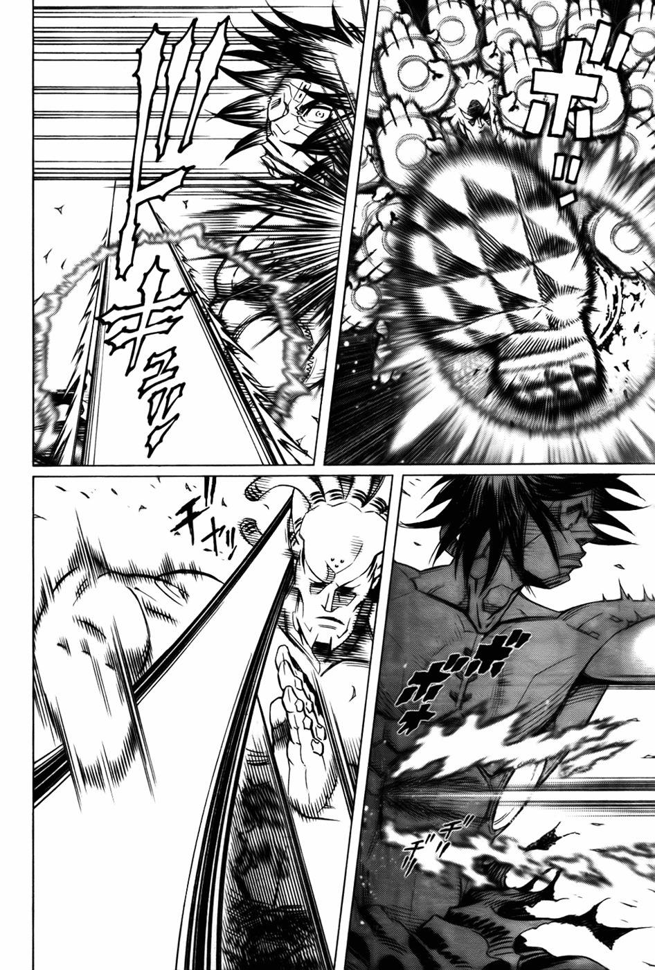 Battle Angel Alita: Last Order Chapter 97 page 17 - Chapter 97: Surpass The Limit