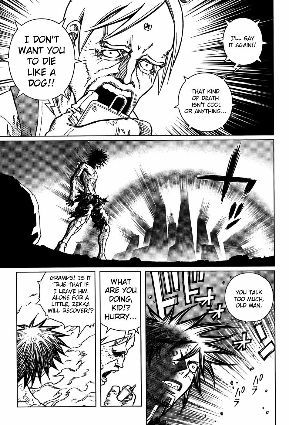 Battle Angel Alita: Last Order Chapter 99 page 18 - Chapter 99: Nice Joke!