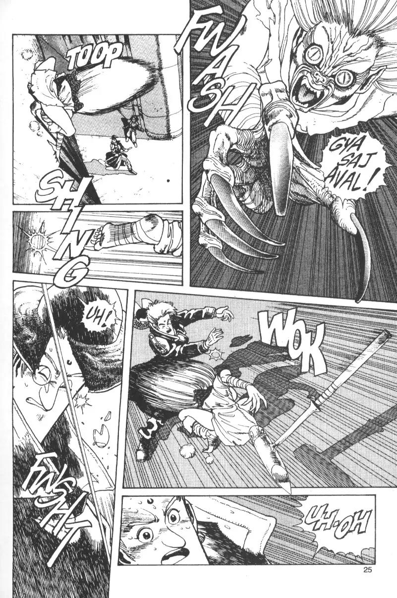 Battle Angel Alita Chapter 1 page 25 - Chapter 1