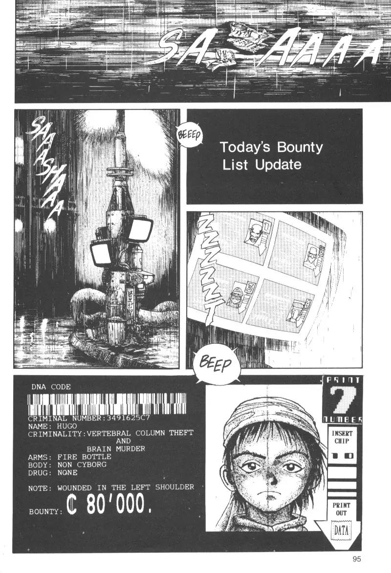 Battle Angel Alita Chapter 10 page 1 - Chapter 10
