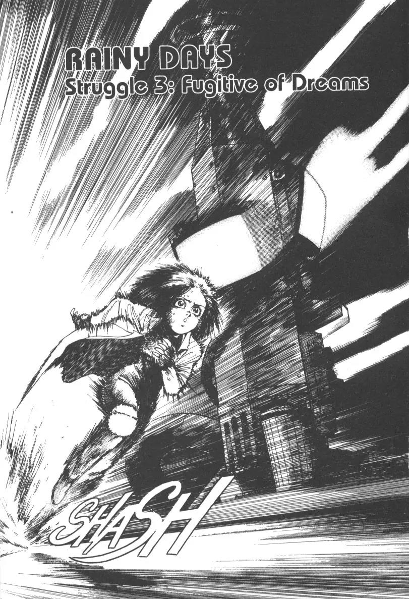 Battle Angel Alita Chapter 10 page 2 - Chapter 10
