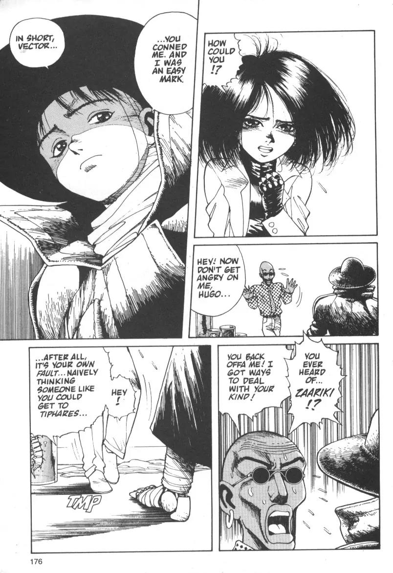 Battle Angel Alita Chapter 11 page 16 - Chapter 11