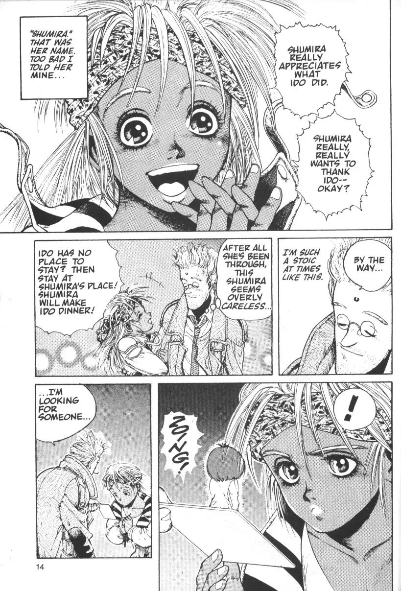 Battle Angel Alita Chapter 13 page 12 - Chapter 13
